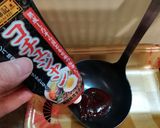 おひとりさま丼(ネギ玉牛丼)作り方3写真