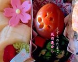 うずらの卵　花の透かし作り方1写真