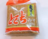 根菜とさつま芋の味噌汁★簡単作り方8写真