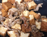 豚コマと厚揚げの甘辛しょうが醤油炒め作り方11写真