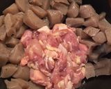 鶏肉と厚揚げと根菜の味噌煮作り方6写真