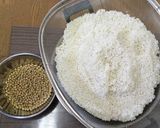 ★美味しくてクセになる味!カレー 豆餅作り方1写真