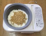 ★美味しくてクセになる味!カレー 豆餅作り方2写真