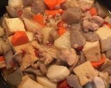 鶏肉と厚揚げと根菜の味噌煮作り方11写真