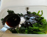 真っ黒け！ほうれん草の黒胡麻和え作り方4写真