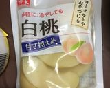 簡単フルーツサラダ作り方2写真