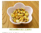 かぼちゃの種deヘルシーエコおやつ♡作り方10写真