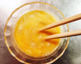 困った時の副菜に！簡単ふわとろ納豆卵焼き作り方4写真