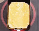 困った時の副菜に!簡単ふわとろ納豆卵焼き作り方5写真