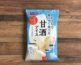 【簡単栄養補給】甘酒バナナスムージー作り方1写真
