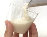 【簡単栄養補給】甘酒バナナスムージー作り方4写真