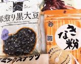 私のソイバー作り方1写真
