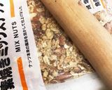 私のソイバー作り方7写真