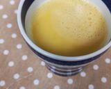 スチームクッカーで茶碗蒸し作り方3写真