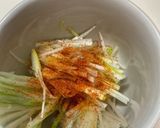 おつまみに♩焼き油揚げのピリ辛白髪葱のせ作り方7写真