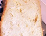 HBで定番食パン作り方4写真