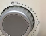 スチームクッカーで茶碗蒸し作り方7写真