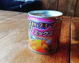 おうちカフェ★フルーツミックススムージー作り方3写真