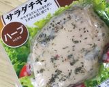ズボラ恵方手巻き寿司作り方3写真