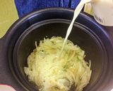 牡蠣の豆乳リゾット作り方3写真