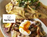 スモークベーコンの和風カルボナーラ作り方5写真
