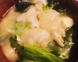 小麦粉で節約その場しのぎのすいとん味噌汁作り方4写真