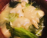 小麦粉で節約その場しのぎのすいとん味噌汁作り方4写真