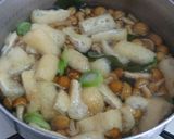 なめことワカメの味噌汁♪ツルツル食感！作り方4写真
