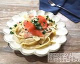スモークサーモンときのこのクリームパスタ作り方4写真