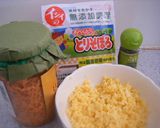 お子様のおもてなしに！ミニミニ押し寿司作り方1写真