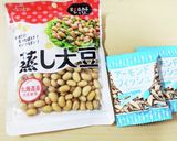 節分にも✿給食の甘辛大豆揚げ作り方1写真