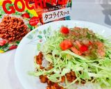 休日のお昼に迷ったら＊絶品タコライス！作り方4写真