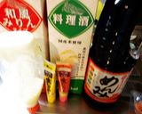 我が家のザンギ作り方3写真
