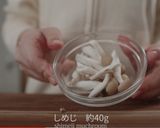 低カロリー！オートミールクリームリゾット作り方3写真