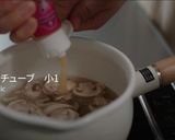 低カロリー！オートミールクリームリゾット作り方8写真