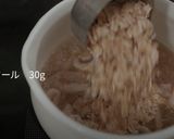 低カロリー！オートミールクリームリゾット作り方10写真