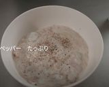 低カロリー！オートミールクリームリゾット作り方12写真