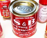 決定版♫コクうま スパイスカレー作り方25写真