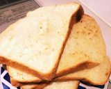 HBで定番食パン作り方5写真
