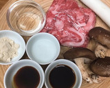 牛肉としいたけとネギの甘辛炒め作り方1写真