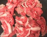 牛肉としいたけとネギの甘辛炒め作り方2写真