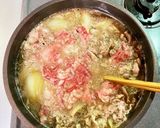 超簡単！まるで吉野家の味　本格牛丼作り方3写真