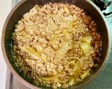 超簡単！まるで吉野家の味　本格牛丼作り方4写真