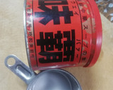 豚こま大根とろとろ煮！ゆりさん風作り方2写真