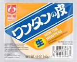 ワンタン皮でチョコバナナ作り方1写真