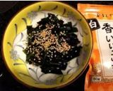 【簡単】＊生わかめ（乾燥）のお浸し＊作り方7写真