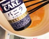 炊飯器　生おからdeブラウニー風作り方4写真