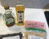 オートミールのグラノーラ作り方1写真