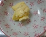 カレー風味＊ケークサレ作り方2写真