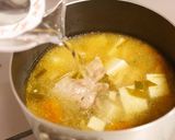 【離乳食後期〜幼児食】みそ煮込みうどん作り方4写真